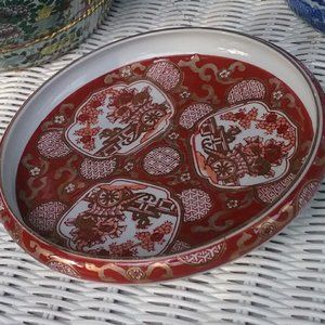 Vtg GOLD IMARI Japan Hand Painted Red Rust Gold White Shallow Asian Bowl Dish